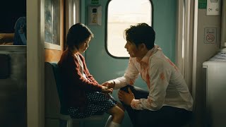 感染列車は果たして安全な終着駅にたどり着くことができるのか？／映画『新感染 ファイナル・エクスプレス』予告編