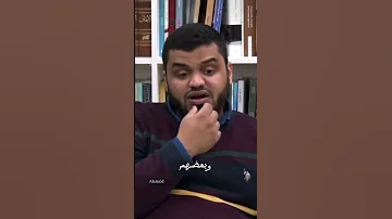 مقصد سورة القلم 