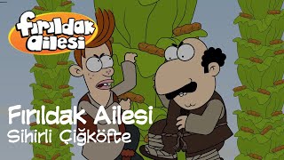 Fırıldak Ailesi 3.Sezon - 18. Bölüm Sihirli Çiğköfte (HD) +15