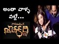 Shriya Saran Gets Emotional over Gautamiputra Satakarni Hit Talk