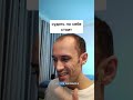 Судить по себе стоит. Оппозиция Рак Козерог, Лев Водолей. Астролог психолог Валерий Ветер