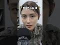 행정반 ASMR #asmr