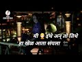 Dur Dur Whats app Status Video Mp3