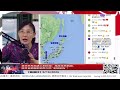 【路德社】美灭共布局进入新阶段:施压亲共韩国,联手日俄提前锁死习共“北极航线”! 8/16/2026【ludepress.com】 episode artwork