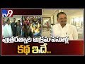 Kodela’s daughter booked for ‘assaulting’ woman- Narsaraopet DSP F 2 F