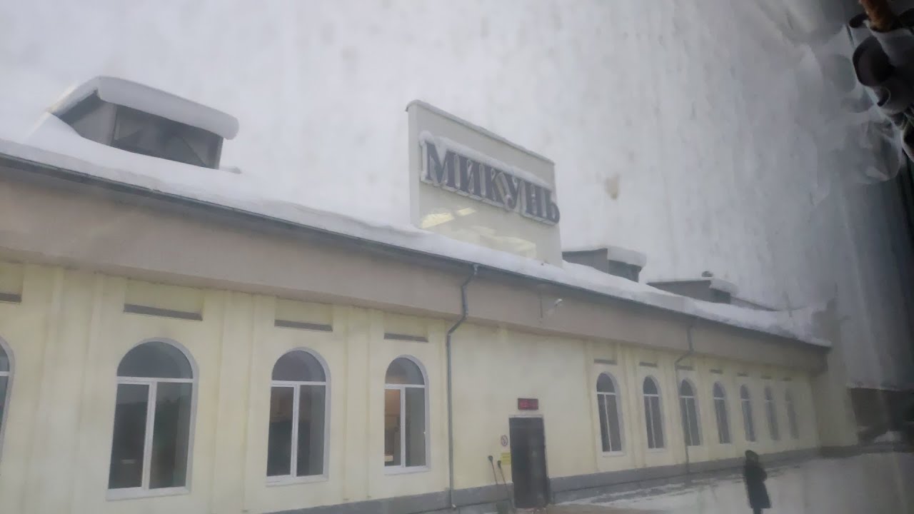 Отправление со ст. Микунь из окна поезда №077Я Воркута - СПБ # ...