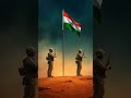 Jai Hind, Jai Bharat, Vande Mataram, Bharat Mata ki Jai🇮🇳🇮🇳🇮🇳🇮🇳🇮🇳