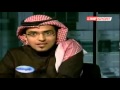 عبدالله الحربي يهاجم عادل عصام الدين