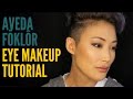 Aveda FŌKLÔR | Eye Makeup Tutorial