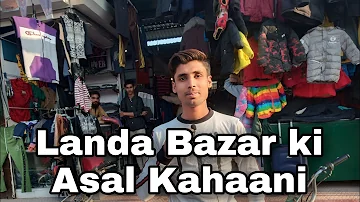 Landa Bazar  ki Asal Kahaani | Or Landa Bazar ka | interview Visit,  for | A R Saeed TV |