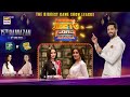 Jeeto Pakistan League | 15th Ramazan | 6th April 2023 | ARY Digital