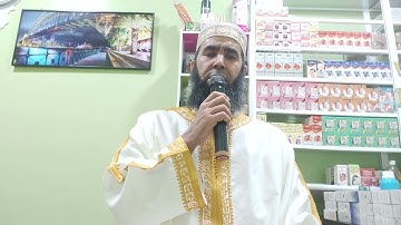 الرقية الشرعية من الذكر الحكيم(للراقي أبوعمران )بني ملال(0671163766)