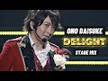 오노 다이스케 (小野大輔) - DELIGHT (Stage mix) 교차편집