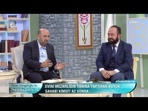 Ömer Döngeloğlu ile Önden Gidenler - 18 Ekim 2018