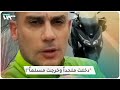 دخلت الجسر ملحدا وخرجت منه مسلما