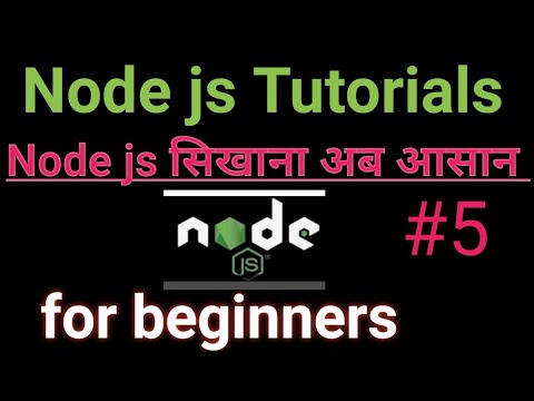 📑 Complete REPL in NodeJS | READ, Eval, Print & Loop in NodeJS