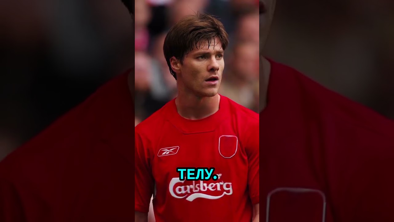Футболист-священник и президент?! ШОКИРУЮЩИЕ факты ⚽🤯 #… — Transcript