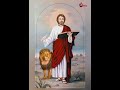 புனித மாற்கு | தாயின் கருவறையில் உன்னை நான் அறிந்து இருந்தேன் | #tamilbible145 #shots #viral