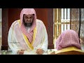 سورة الذاريات كاملة من روائع أعجوبة الحرم الشيخ سعود الشريم Surat Adh Dhariyat Sheikh Saud Shuraim 