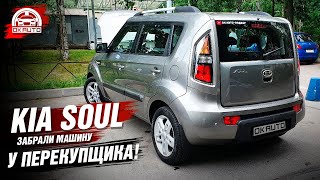 Kia Soul 1.6 AT от Перекупщика Автоподбор OkAuto screenshot 4