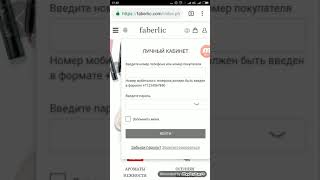 Урок N°22: Как отправить смс сообщения с регистрационным номером и паролем ? Урок N°22: Как отправить смс сообщения с регистрационным номером и паролем ?