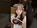 【三重県伊勢の本店の赤福がやばすぎた…】#赤福#おかげ横丁