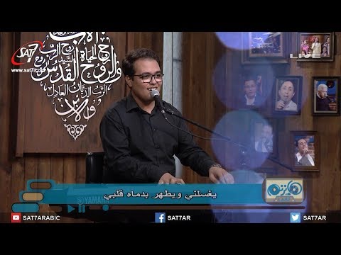 ترنيمة يغفر ذنبي برنامج هانرنم تاني