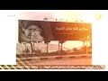 معتز مطر، الطفل سوري الذي قال سأخبر الله بكل شيء 💔يبدو أنه وفى بوعده😭😭