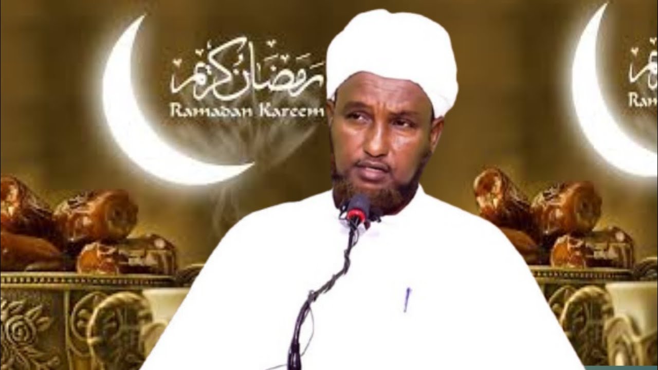 Sh xuseen cali jabuti |Ramadanka Haloodiyargarowa |Fadliga Bisha Ramadan☪️ 