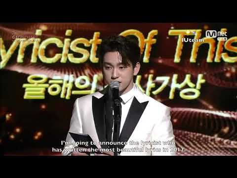 [ENG SUB] 180214 IU (아이유) - Lyricist of the Year at 7th Gaon Chart Music Awards