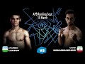 Cycle 2 Round 2 - Uzbekistan - 19/3/16 - Promo