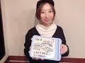 『飯田里穂のオールアニソンTOP20』 紹介映像(2019/3/15)