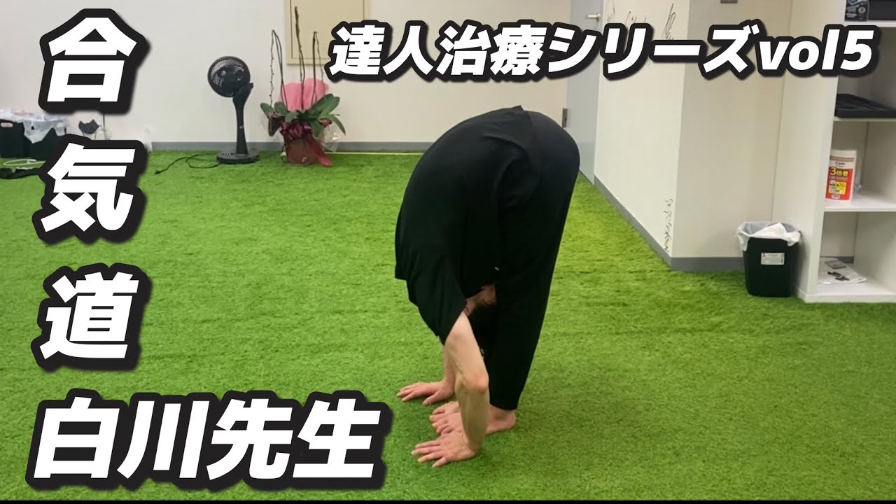 【初体験】身体の左右差が無い⁉︎プロトレーナー驚愕の身体操作の達人