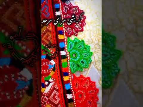 واو چقدر شیک جذابیش منو کشته 