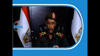 كلمة الفريق أول ركن عبدالفتاح البرهان رئيس مجلس السيادة القائد العام للقوات المسلحة