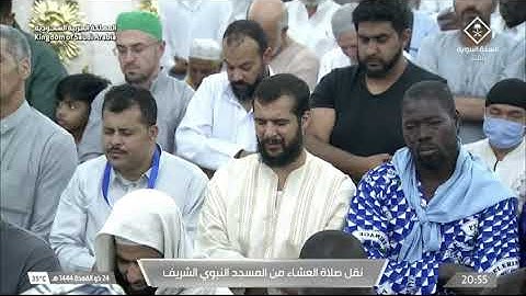 سورة الزخرف 26 - 44 | عشاء الثلاثاء 24 ذو القعدة 1444 هـ | للشيخ د. عبدالمحسن القاسم