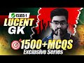 Lucent GK MCQ by Ankur Sir ! 1500+ MCQs Exclusive Series ! Lucent GK Full Course ! Lucent GK Class 1
