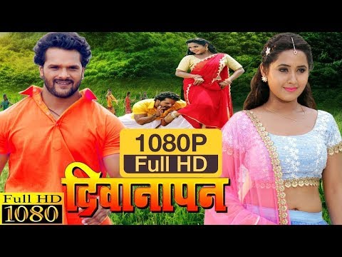 DEEWANAPAN Khesari Lal And Kajal Raghwani 2018 New Movie Wave HD