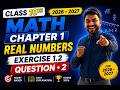 10th Math Exercise - 1.2 Question  • 2 || Chapter - 1 (Real Numbers) || #anoption04 #education