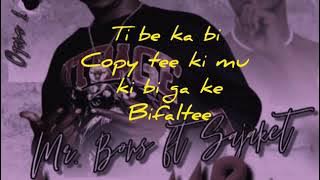 Mr Bons ft Saq jaket (Nkumba)  video release