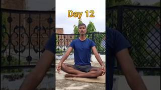 Your Workout Partner- Day 12