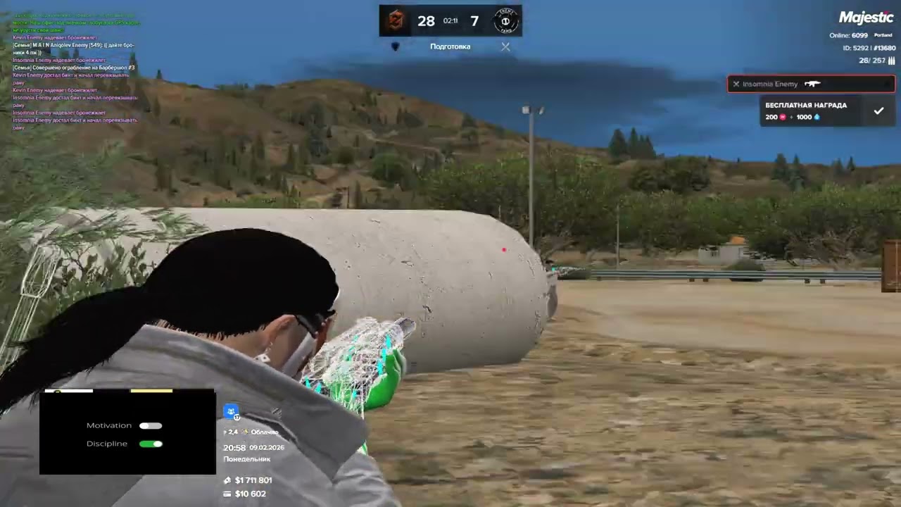 archive / enemy famq