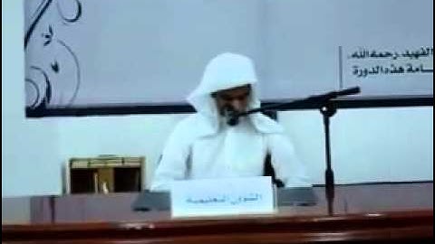 إن للمتقين مفازاً    تلاوة مميزة