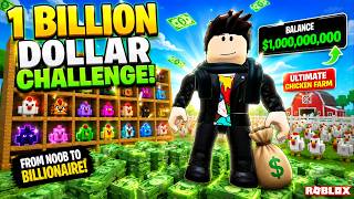 $5 to $1 Billion: The Ultimate Roblox Chicken Empire! 🚀 screenshot 2