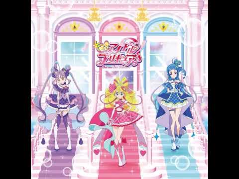 Trio Dreams