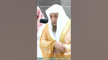 📌 تلاوة الشيخ #أسامة_خياط حفظه الله من سورة فصلت 📝