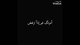 راح اكتب احبك