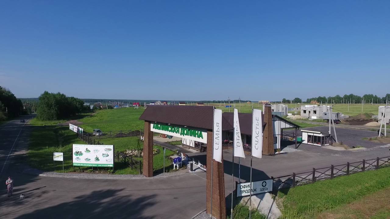 Альпийская долина воронеж карта