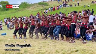 Halala Embo Ingoma Festival 2026  Embo Engolela Kathwishi  Nkweshe