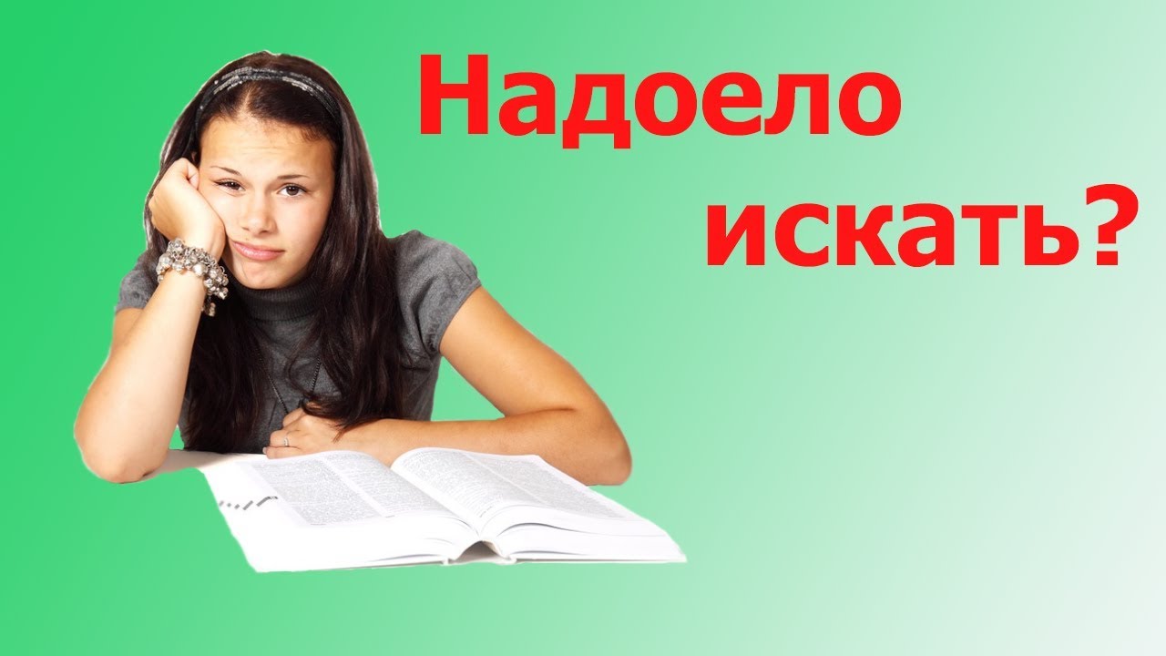как перевести деньги с игры на paypal как перевести деньги с игры на paypal